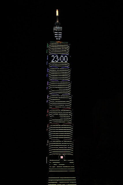 2013年台北101跨年煙火(2013 Taipei 101 Fireworks)