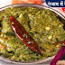 पंजाबी स्वाद का राज: झटपट बनाएं परंपरागत सरसों का साग आलु के पराठे | रेसिपी और ट्रिक्स