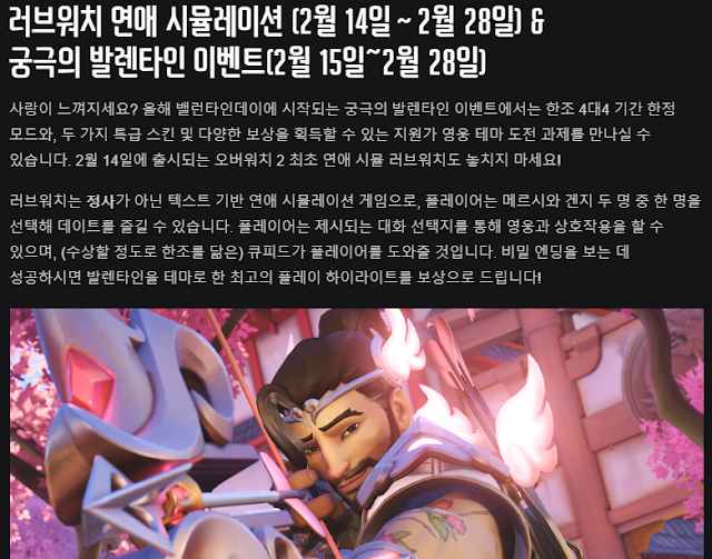 프리미엄 배틀패스와 배틀코인에 대해 알아보자