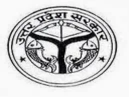 UP Basic Shiksha Parishad Recruitment 2013