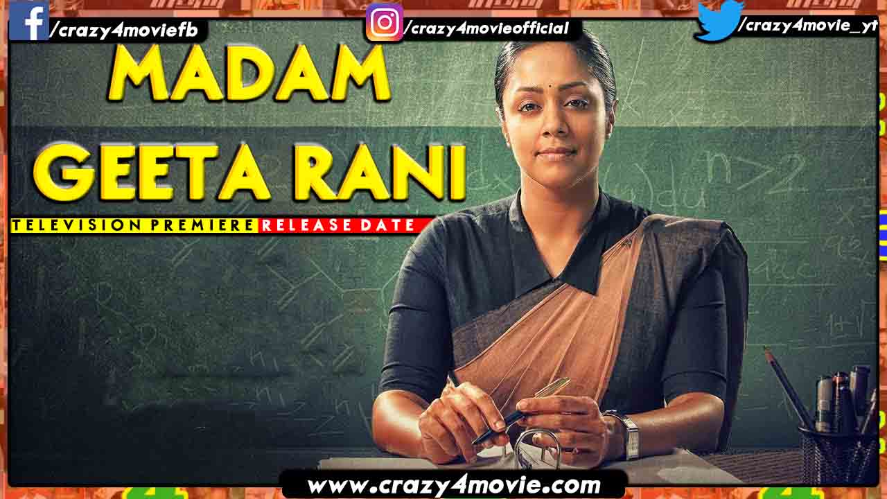 Madam Geeta Rani Hindi Dubbed Full Movie | Release Date ...