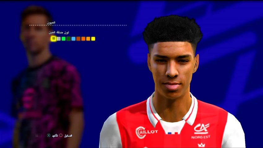 Ilan Kebbal Face For PES 2013