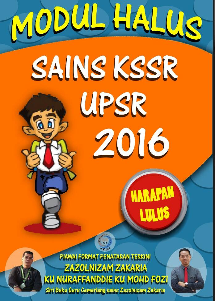 Sains 'Best': BUKU LATIHAN SAINS dan MATEMATIK UPSR 2017