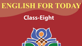 ইংরেজি বই অষ্টম শ্রেণি | English For Today Book, Class Eight