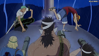 ワンピース アニメ ウォーターセブン編 257話 ゾロ ルフィ | ONE PIECE Episode 257 Water 7