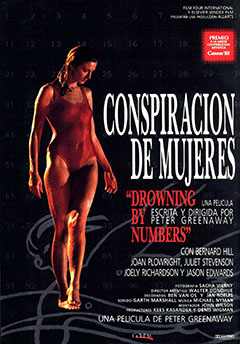 Conspiración de mujeres (1988)