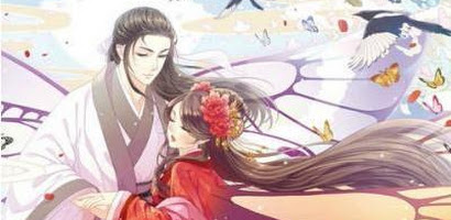 醉千年 - 李袁杰、李俊佑 Túy Thiên Niên - Lý Viên Kiệt, Lý Tuấn Hựu