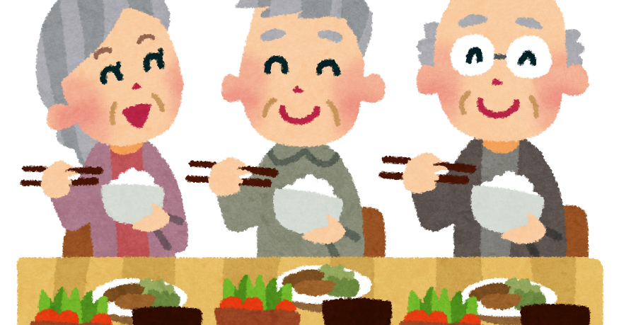 楽しそうに食事をしている老人のイラスト かわいいフリー素材集 いらすとや