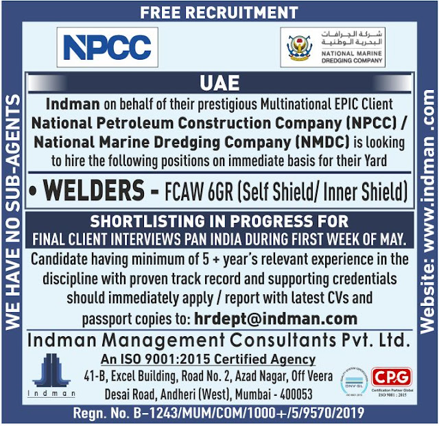 NPCC Jobs