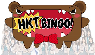 HKTBINGO Eng Sub Indo