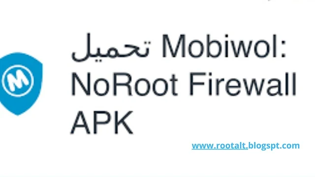 mobiwol noroot firewall