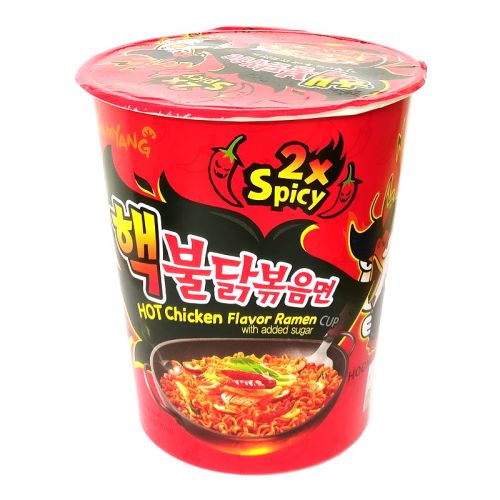 Maggi Mi Goreng Pedas Giler - Terowong Informasi