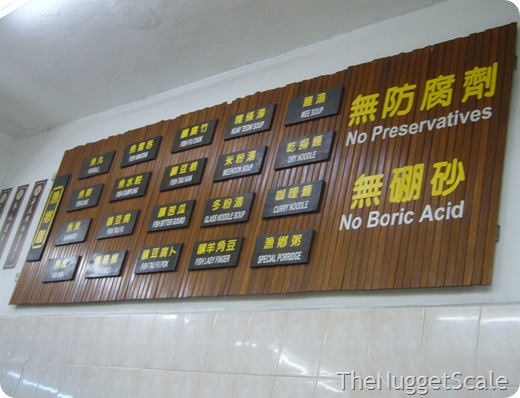 P1160467