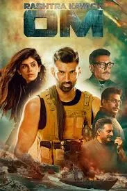 Rashtra Kavach Om (2022) Hindi Full Movie