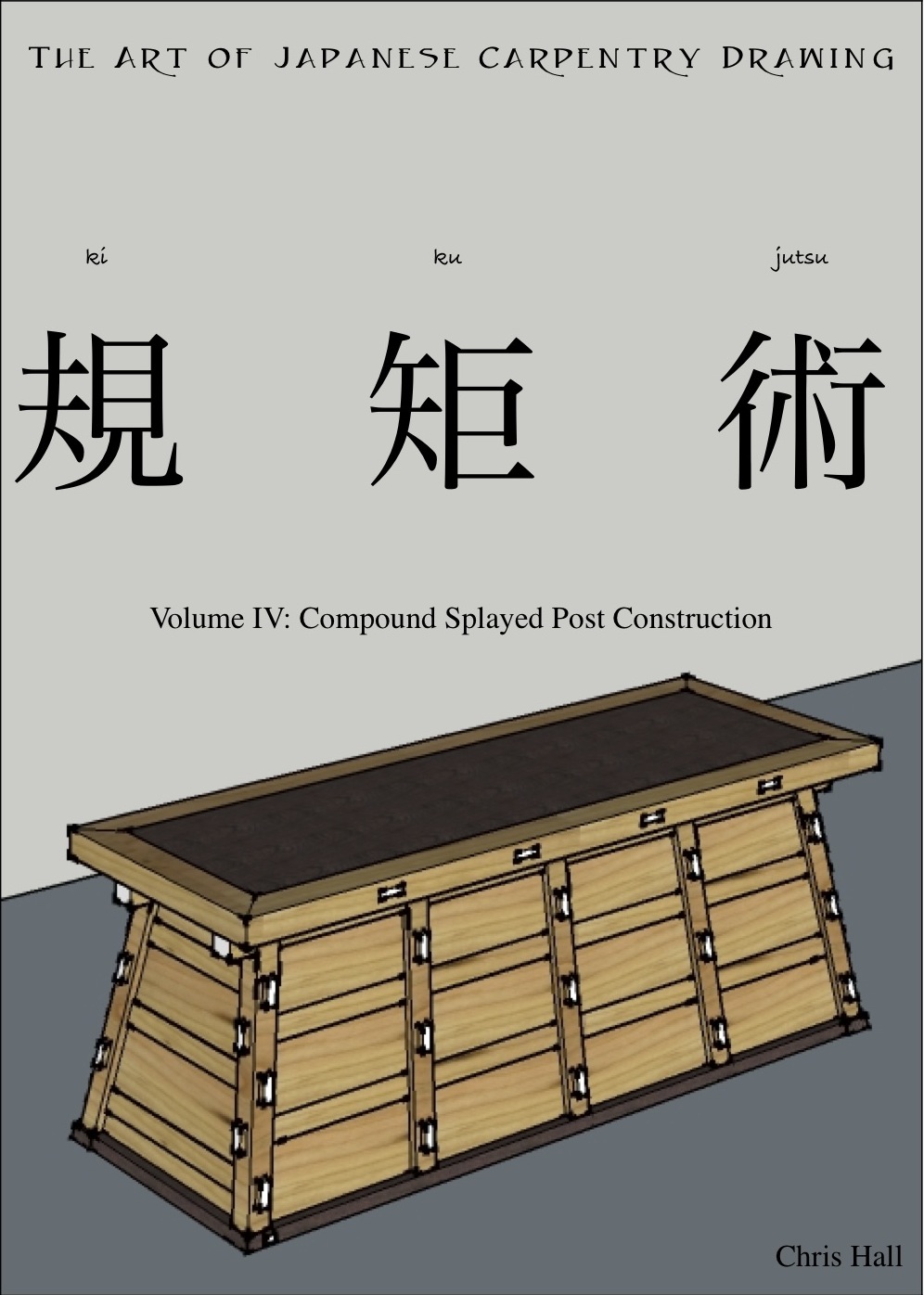 japanese furniture joints