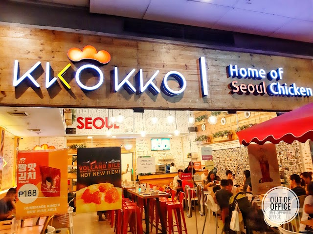 Taste Buds:  Buldak at Kko Kko: Home of Seoul Chicken