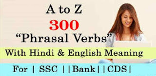 Phrasal Verb English to Hindi