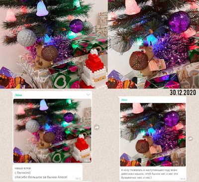 отзывы покупателей на вязаные игрушки Alise Crochet customer reviews on knitted toys Alise Crochet