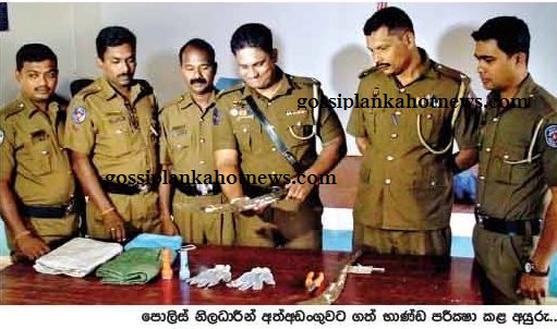 Notorious armed robbery gang arrested lanka