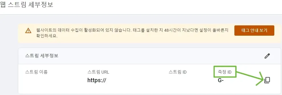 블로그스팟