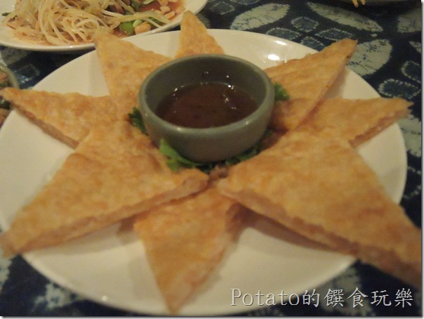 DSCN3759