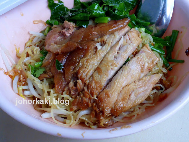 Thai-Braised-Pork-Leg-Rice-Kao-Ka-Moo-ข้าวขาหมู