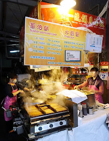 1 古亭市場水煎包蔥油餅 食尚玩家 台北捷運美食2015全新攻略