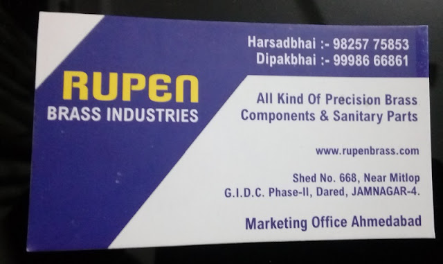 rupen brass industries 9825775853 9998666861 jamnagar