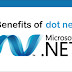 Dot Net benefits ultimate guide about dot Net