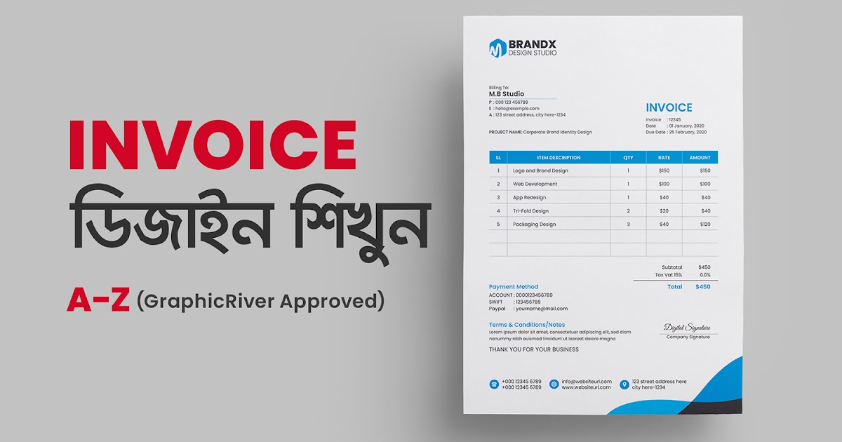 Download Invoice Design Bangla Tutorial for GraphicRiver | ইনভয়েজ ডিজাইন Illustrator Tutorial | Cash ...