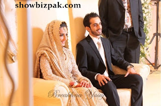 Momal Sheikh Wedding