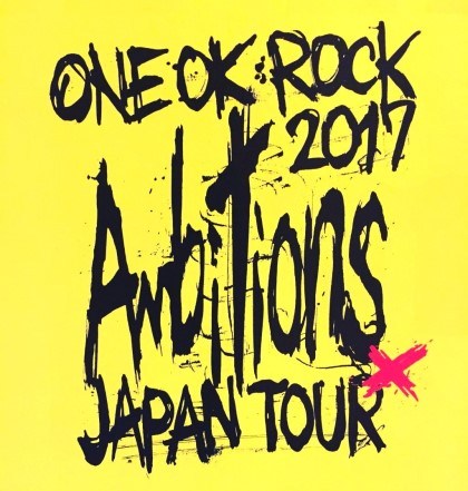 Concert One Ok Rock Ambitions Japan Tour 17 At Saitama Super Arena rip 1080p X264 Flac 18 01 17 Eimusics Blogspot Com Anime Ost Jp Music Downloads Lossless Lossy Files Are Here