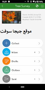 survey123,survey123 for arcgis,survey123 web app,survey123 website,arcgis survey123,survey123 connect,survey123 app,شرح برنامج survey 123,learn survey123,how to survey123,survey123 tutorial,برنامج,كيفية تسجيل الاحداثيات الجغرافية للمدرسة وشرح برنامج survey 123,survey123 connect for arcgis,#برنامج,برنامج جدول,getting started with survey123,create survey123 questionaries,برنامج الحصص,survey 123,123survey,survey 123 tutorial,تحديث بيانات,survey