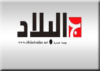 El Bilad Tv Algérie