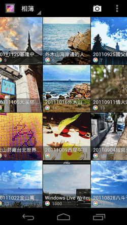 android40-20