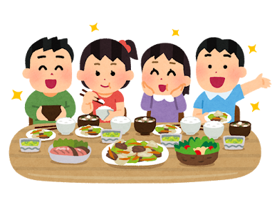 √無料でダウンロード！ 家族 ごはん 家族 食事 イラスト 237748