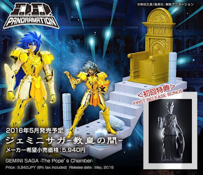 Gemini Saga tratto da Saint Seiya della linea D.D. Panoramation