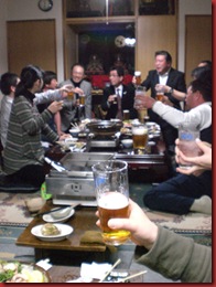2011-03-01 Grad Enkai 5