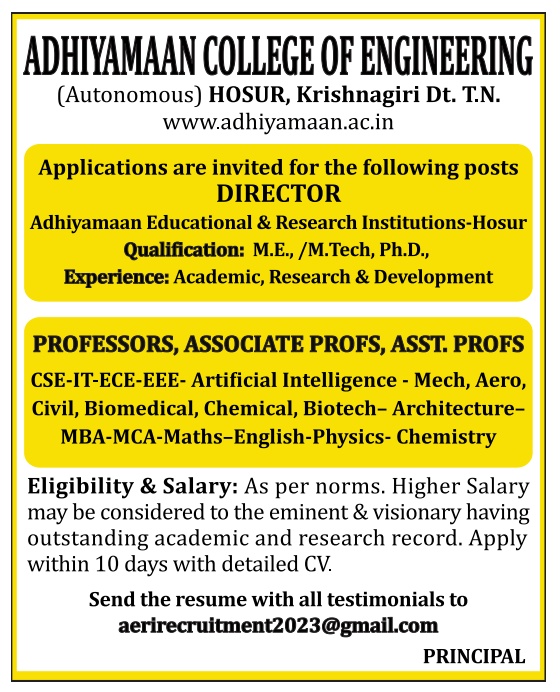 Adhiyamaan Hosur Biotech Faculty Job Openings