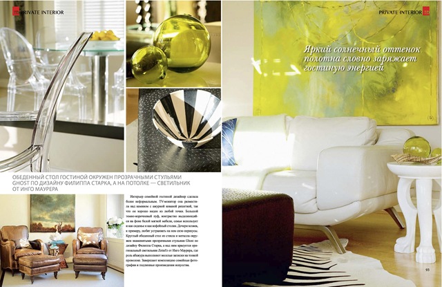 Interior Design_Private_Patricia Gray -4