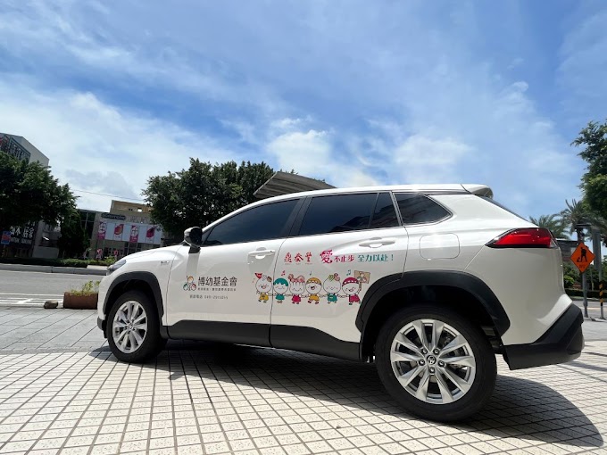 專題報導｜全力以赴鼎力相助 公益讓愛不止步