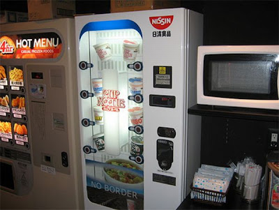 Bizarre Vending Machines  Seen On www.coolpicturegallery.us