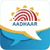 How to apply for new AADHAAR card?