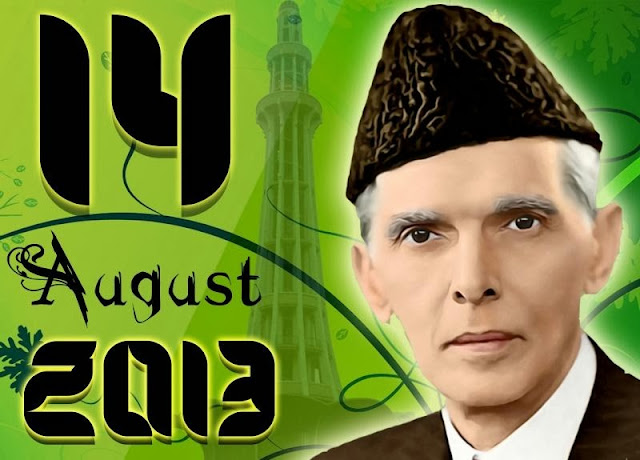 Pakistani Quaid Quaid -E-Azam HD Wallpaper Free