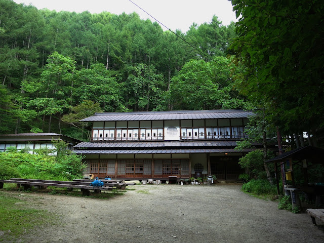 青木鉱泉