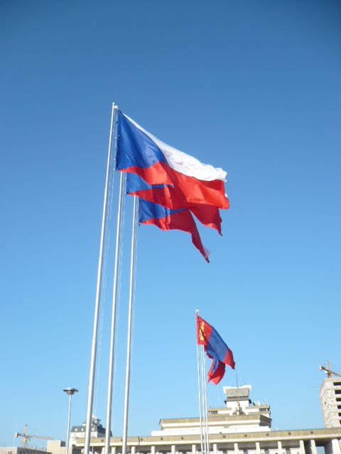Su A Ge Nikki Vol 2 チェコの国旗