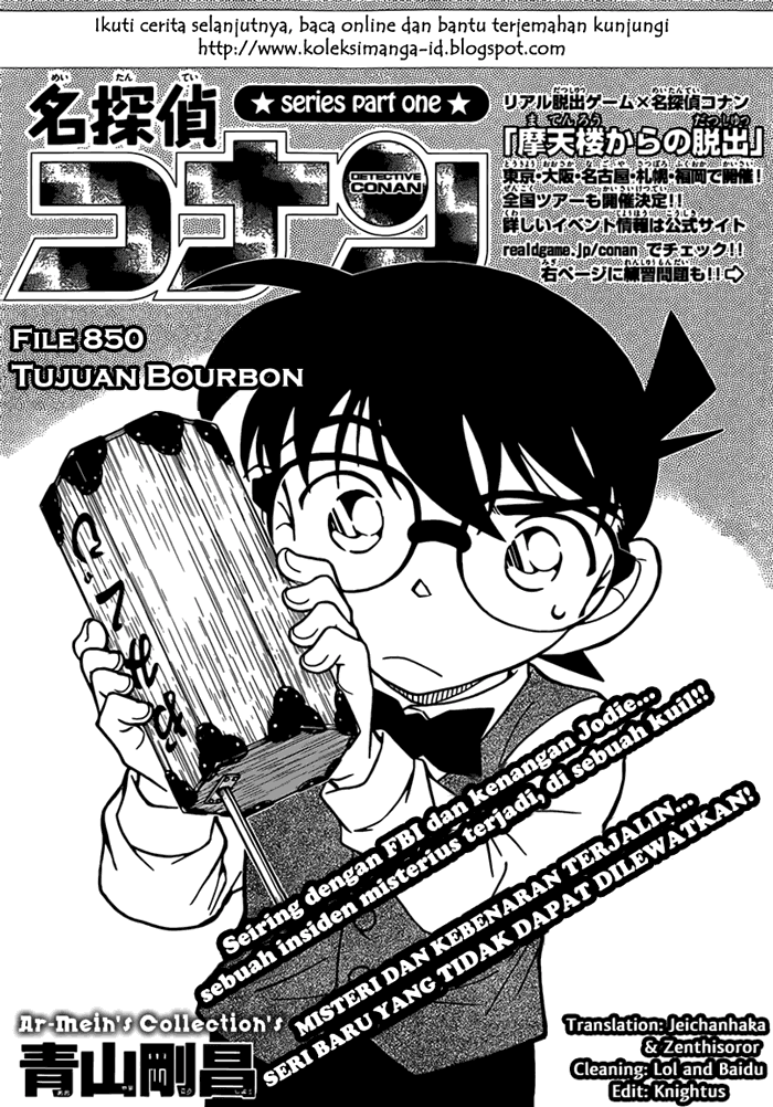 Detective Conan Bahasa Indonesia