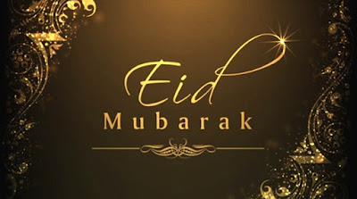 2018 Whatsapp DP for Eid Ul Adh Mubarak HD Images Profile Picture