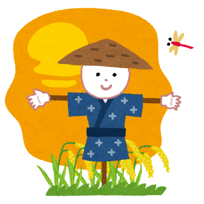 夕焼けとカカシのイラスト かわいいフリー素材集 いらすとや 夕焼けとカカシのイラスト かわいいフリー素材集 いらすとや