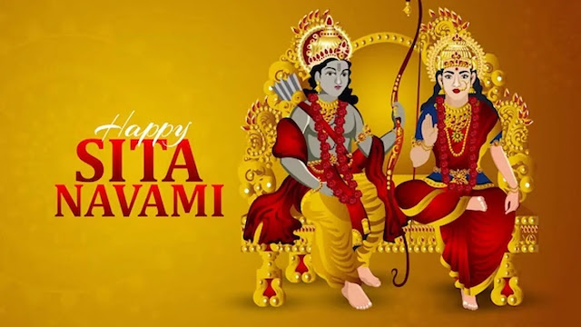 SITA NAVAMI WISHES IN TAMIL 2023 / சீதா நவமி 2023